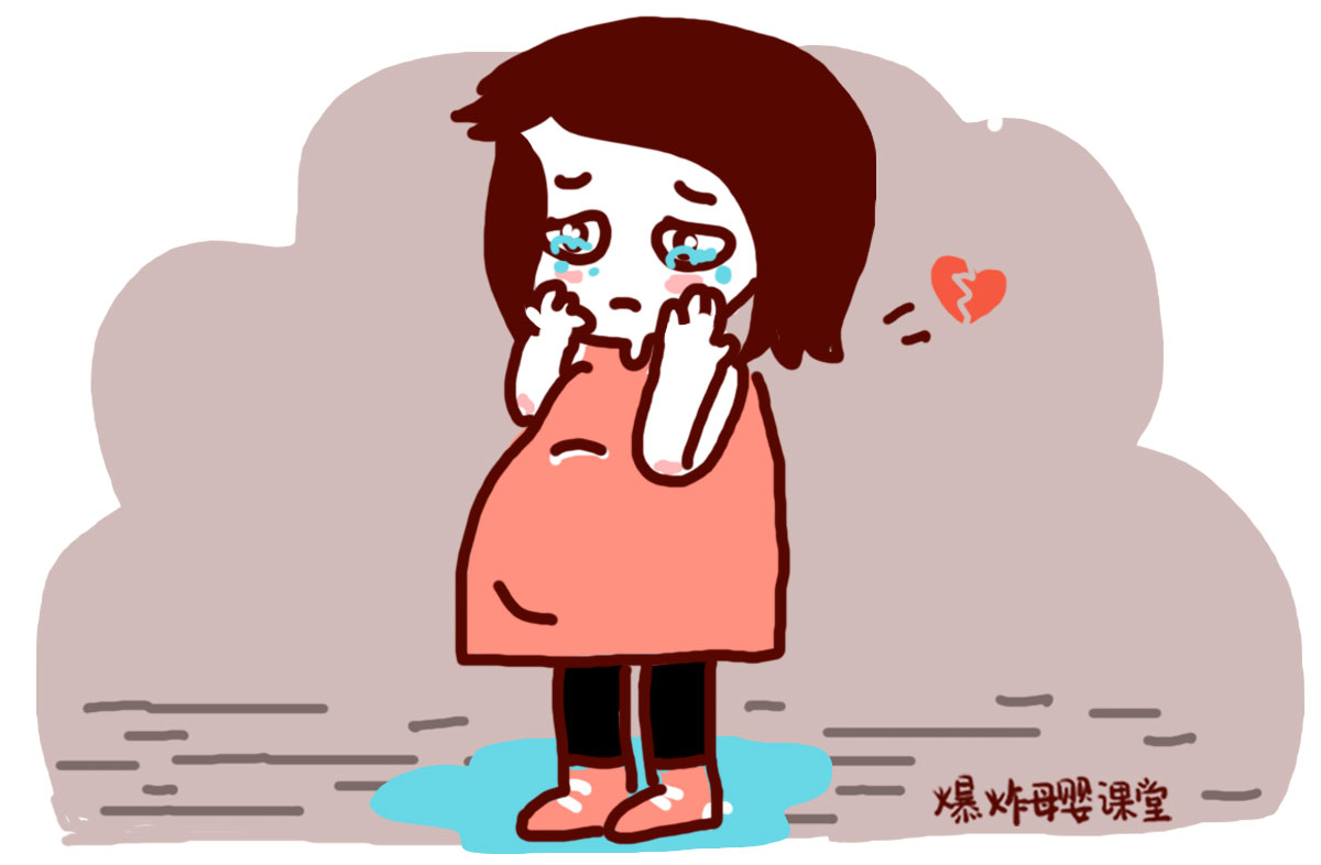 试用期怀孕怎么辞职,试用期期间怀孕了该怎么办