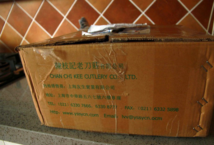 陈枝记铁锅和炊大皇哪个好,陈枝记和苏泊尔