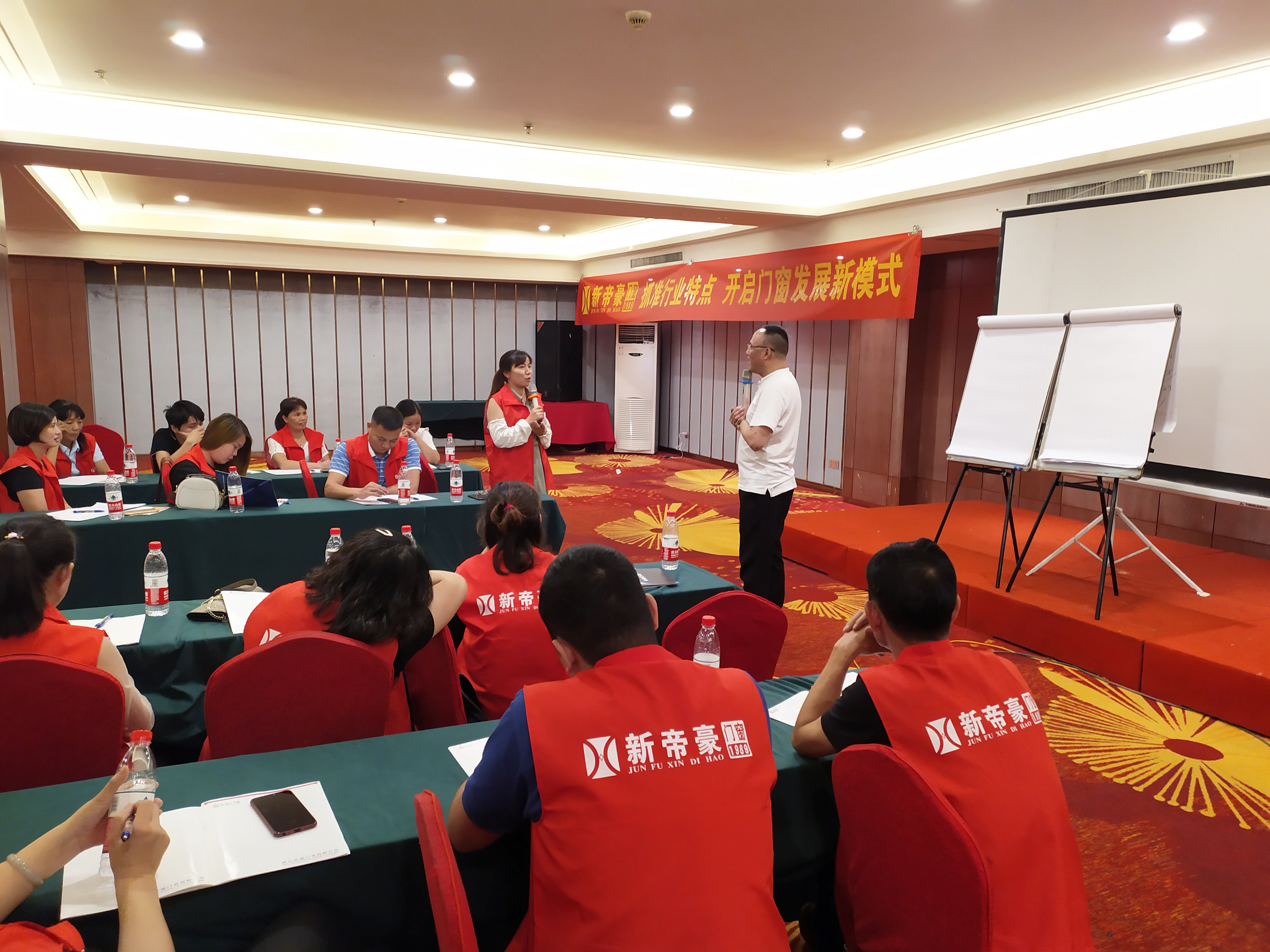 新帝豪高端系统门窗,新帝豪门窗新品宣传视频