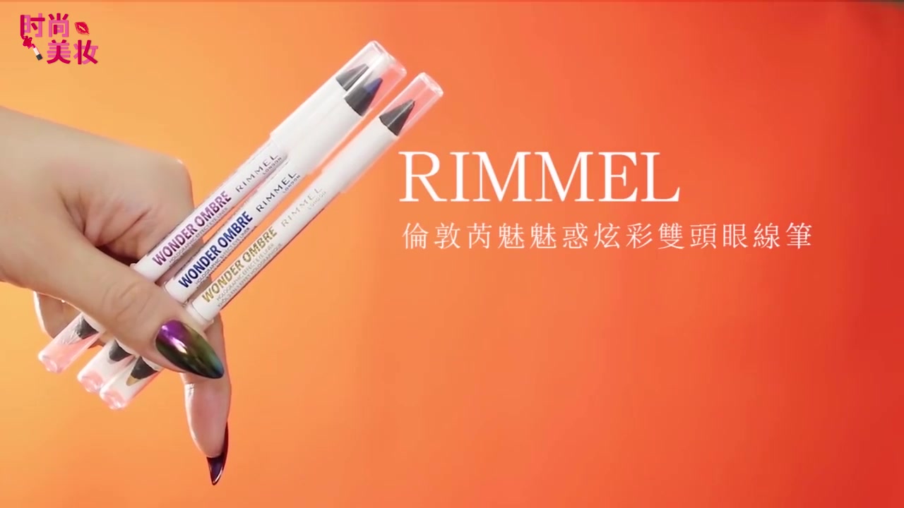 美妆教程日常化浓妆,美妆教程日常化妆初学者详细淡妆