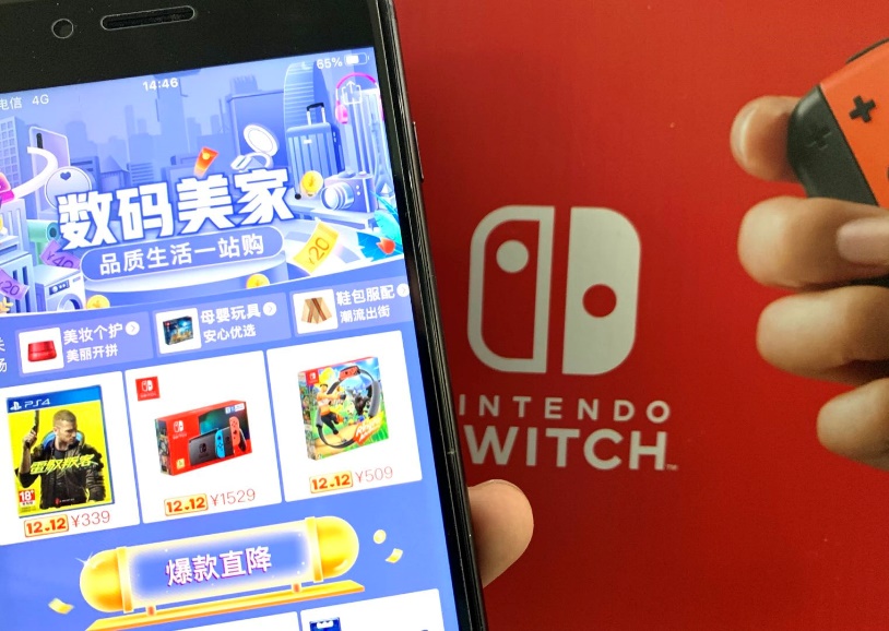 年轻人在拼多多全球购拼货成新常态，省钱只是一方面