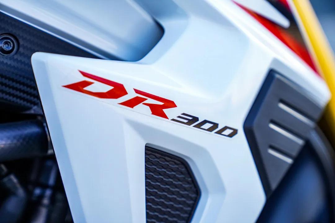 喊价34580元！增大功率的DR300能否延续豪爵“性价比之王”称号！