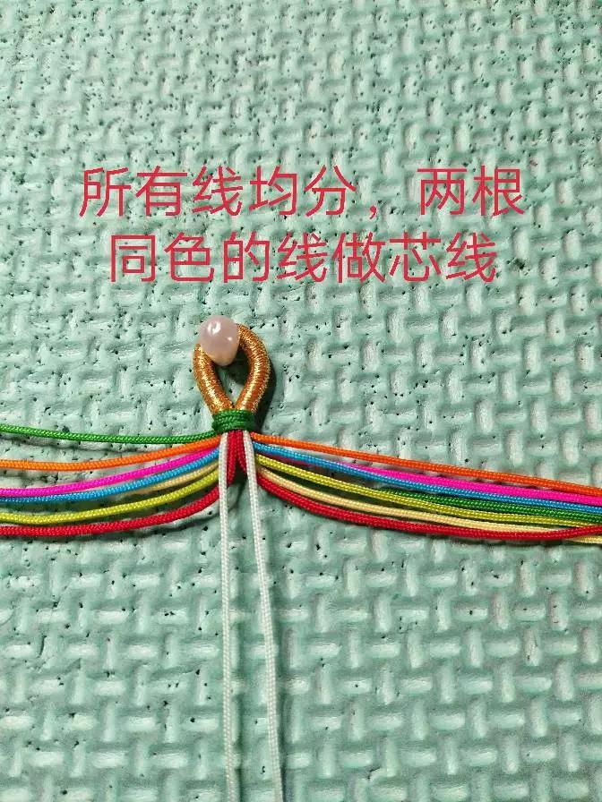 又简单又好看的彩绳手链,简单又好看又好编的手链