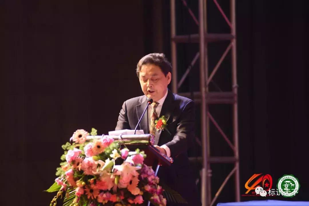 安徽食品创新大赛作品,安徽食品企业表彰大会