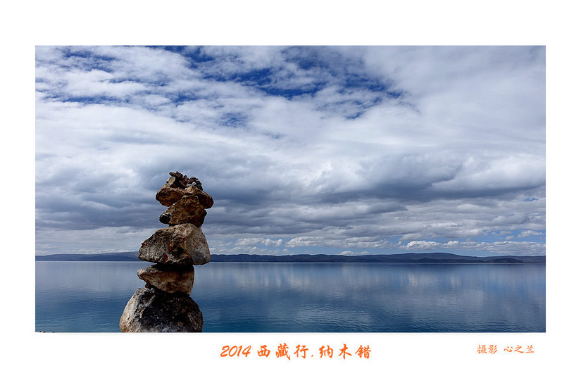 绾虫湪閿欏績涓殑鍦ｅ湴,蹇冮噷鐨勫湥鍦扮撼鏈ㄩ敊