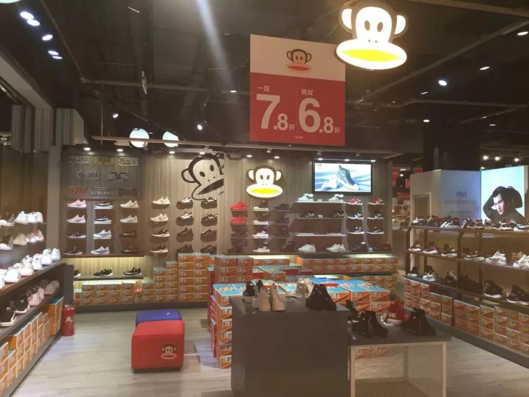 衣之家广场店,衣之家城市广场怎么样