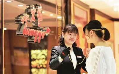 太原宏艺珠宝银首饰,太原宏艺珠宝店铺