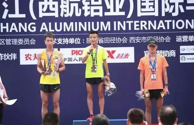 西安曲江国际马拉松赛直播,西安国际马拉松赛鸣枪开跑日