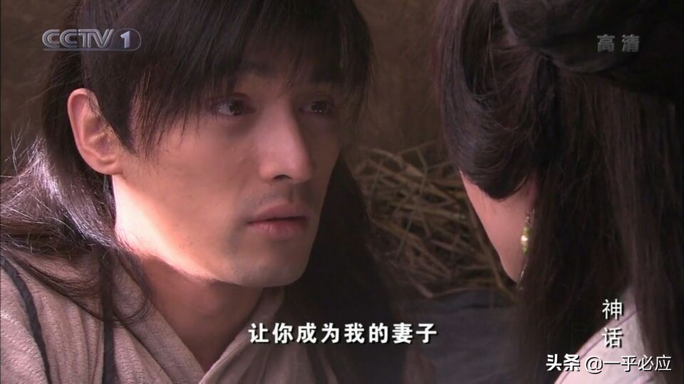 十年后再看陆贞传奇,众人惊讶易小川真的活了那么久