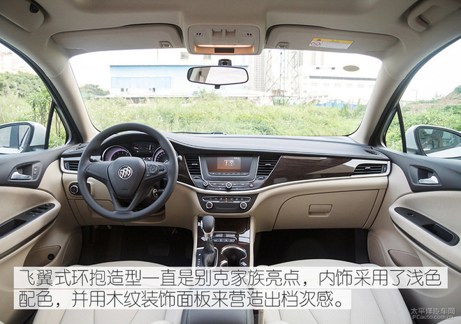 别克威朗18款15s自动领先型实测,别克威朗乐享版新手起步