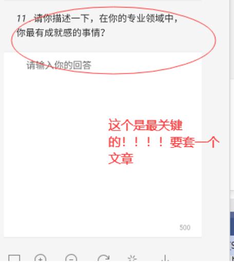 闲鱼如何快速开通闲鱼玩家,闲鱼平台小白需要加入闲鱼玩家吗