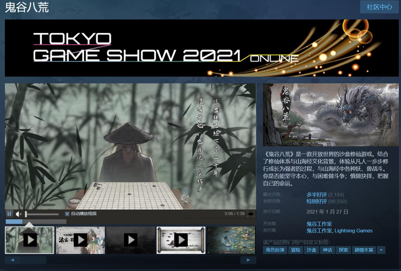 ti12奖金池总奖金,ti10奖金池最新信息