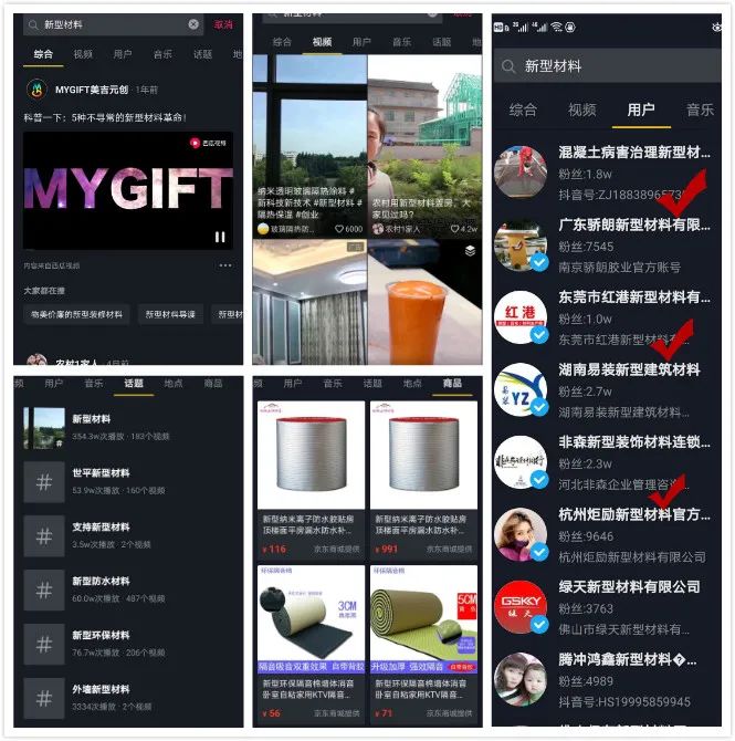 企业网络知识入门到精通,企业网络推广
