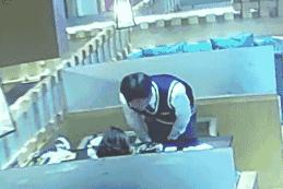 “*药迷**”侵害女性过程曝光！教你5招避免中计，保护自己！