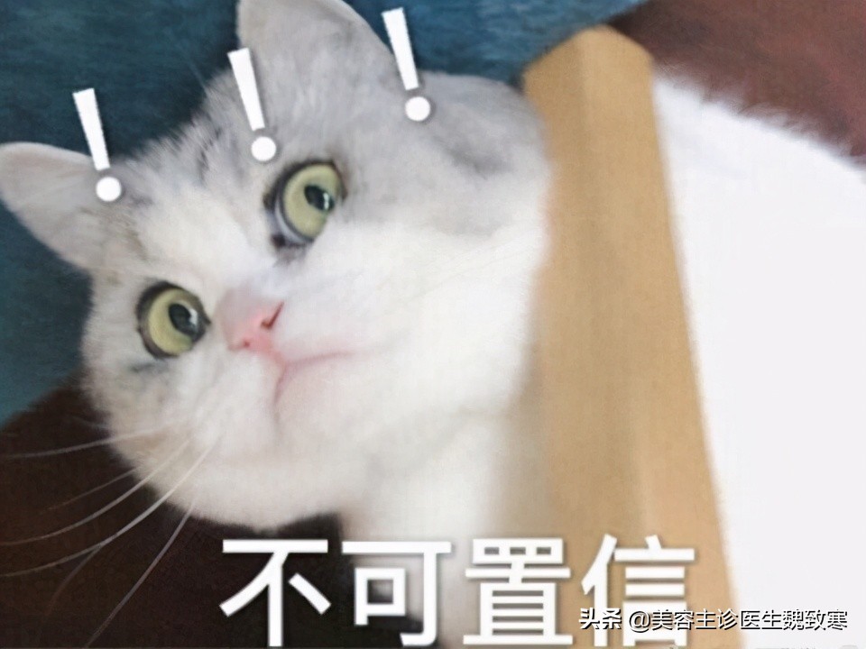 私密整形严重并发症：阴道注射填充剂9小时后永久停止呼吸