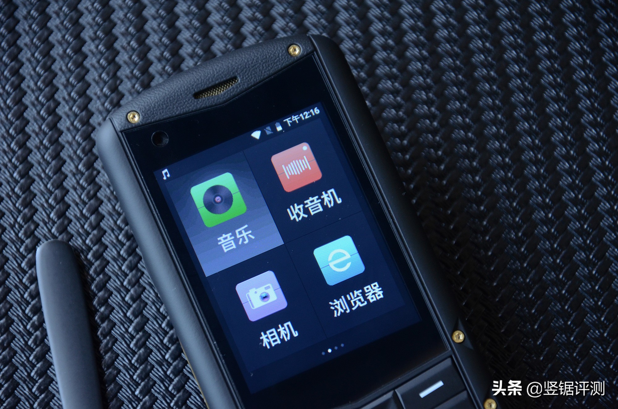 长续航老人机推荐,全网通超长待机老人机