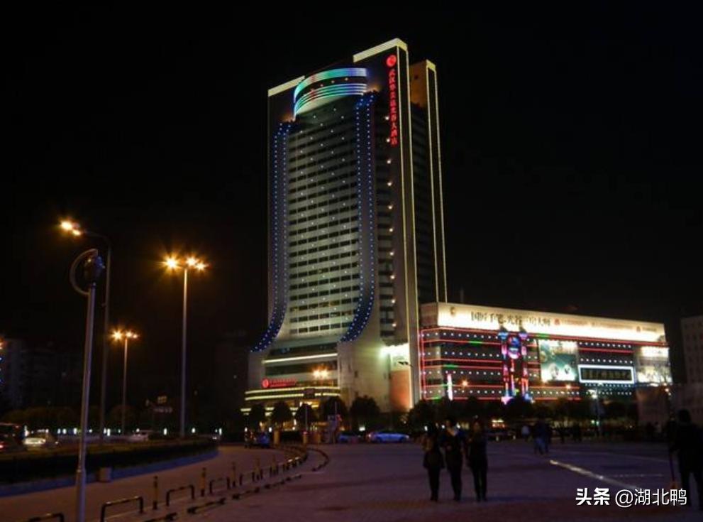 武汉市13家五星级酒店,武汉性价比最高的五星级酒店