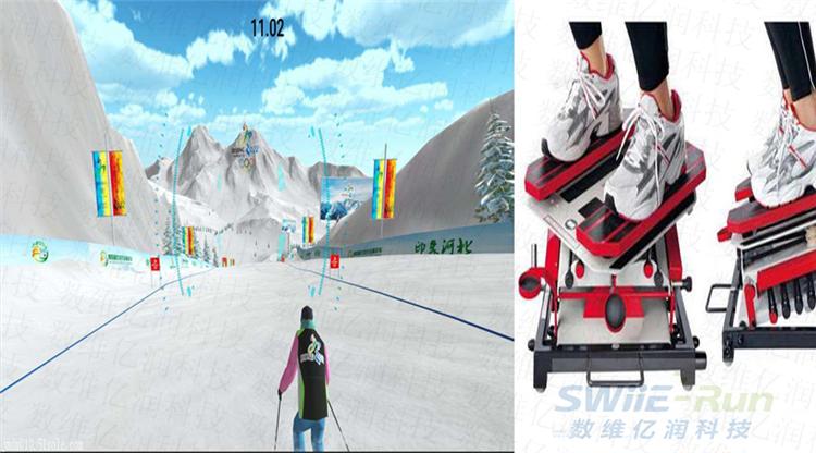 vr模拟足球,模拟足球