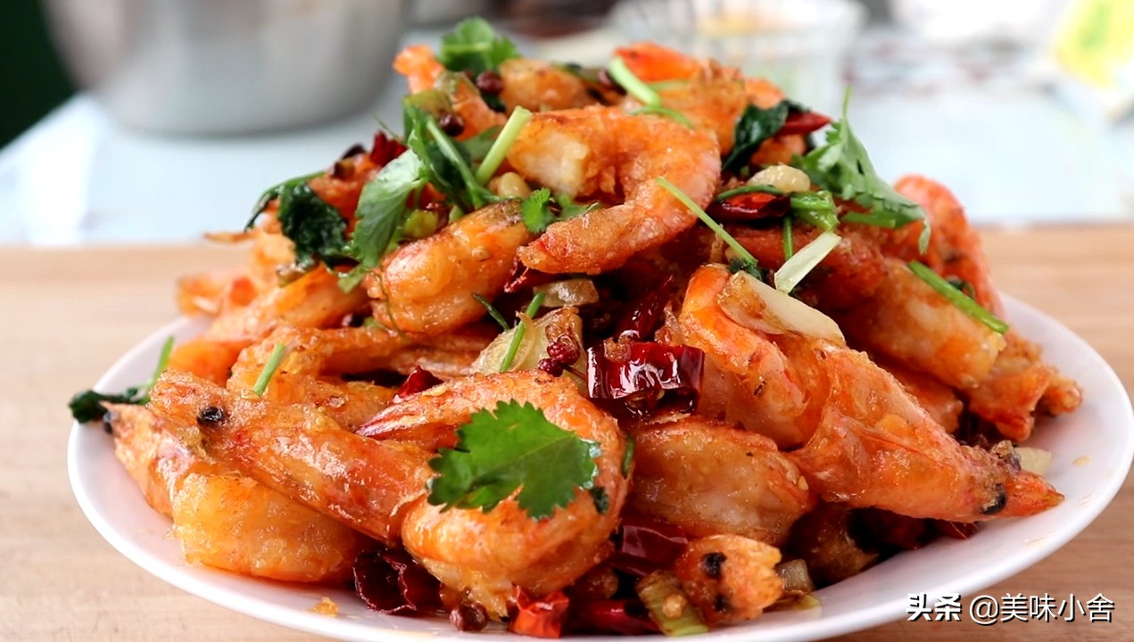 麻辣鲜香香辣虾制作,教你香辣虾味道麻辣鲜香做法