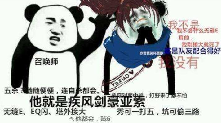 LOL赛场上限最高符文——启封的秘籍玩法详解