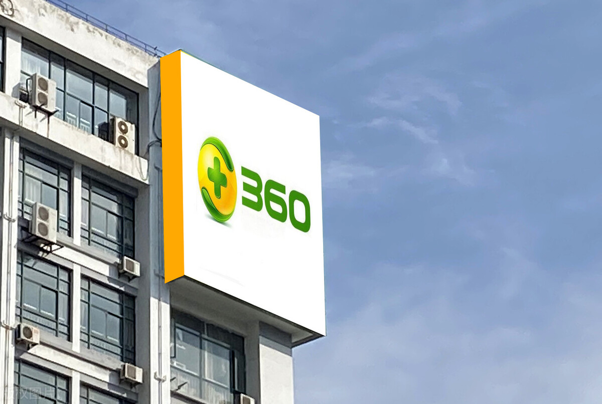 曾经著名的杀毒软件,中国的杀毒软件第一人