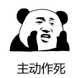 5个必会的雅思听力高分小技巧,雅思口语famouspeople