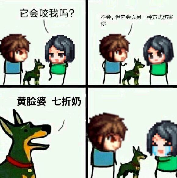 dnf里唯一的职业,dnf60版本手游哪个职业是幻神