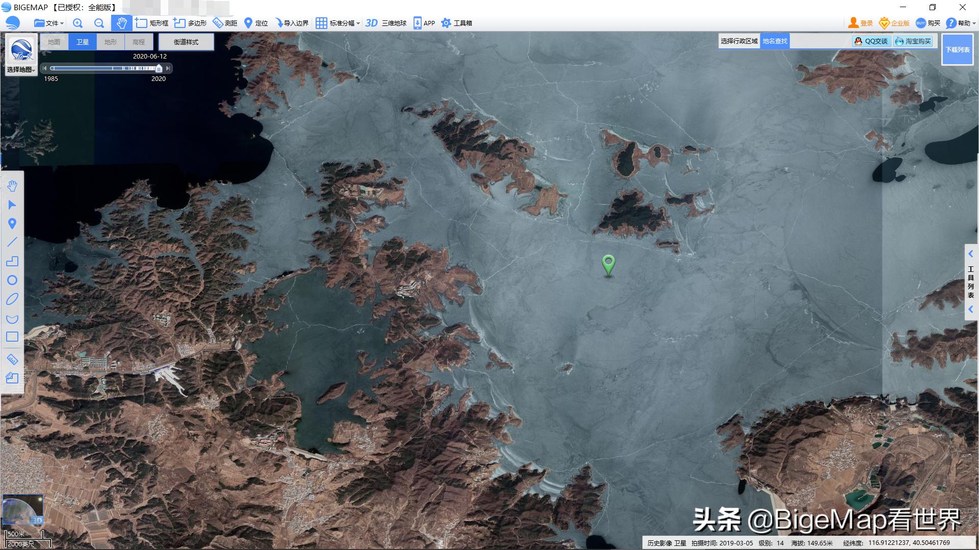 中国地图高清卫星地图,中国卫星地图2022