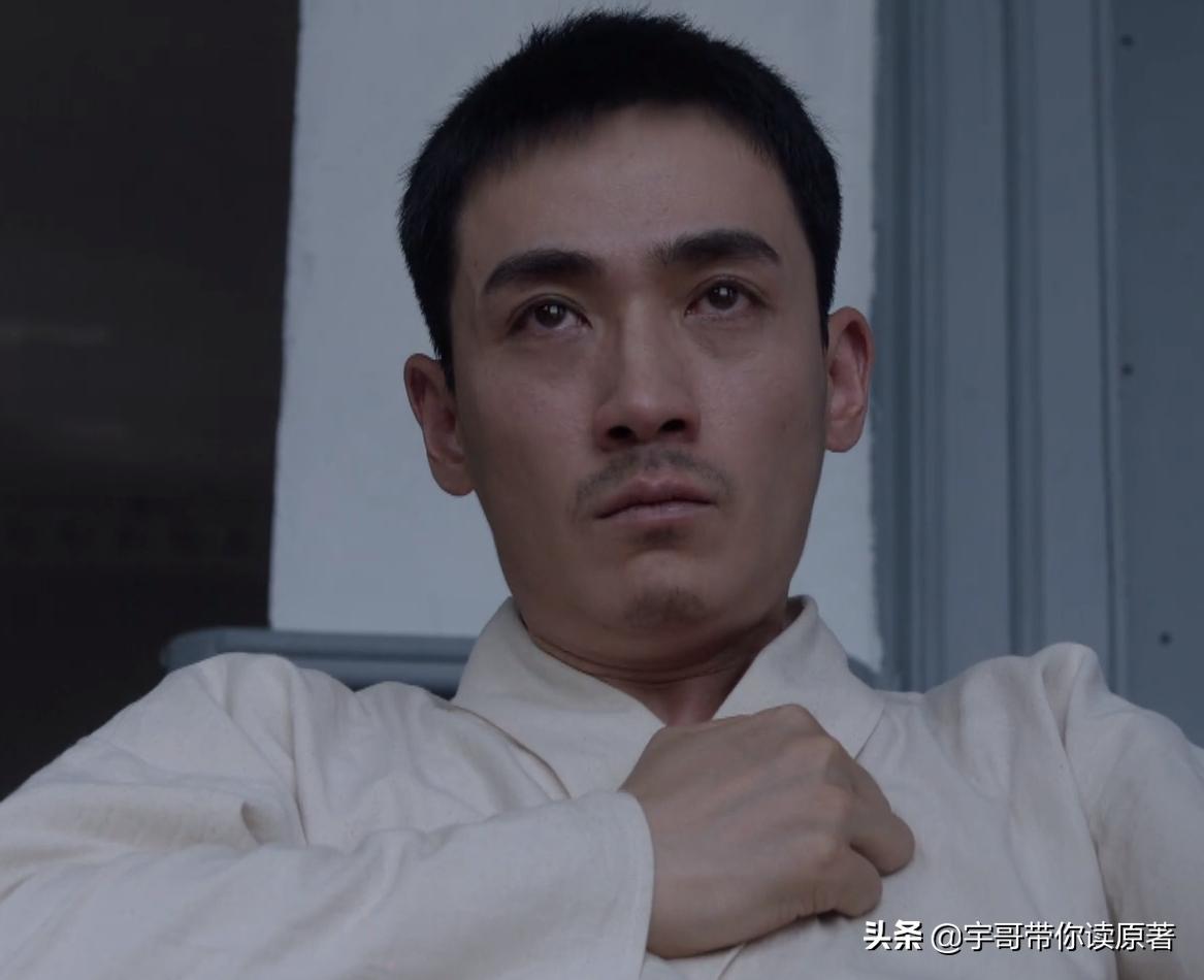 叛逆者左丘明多少集死的,叛逆者中孟安南的最终结局