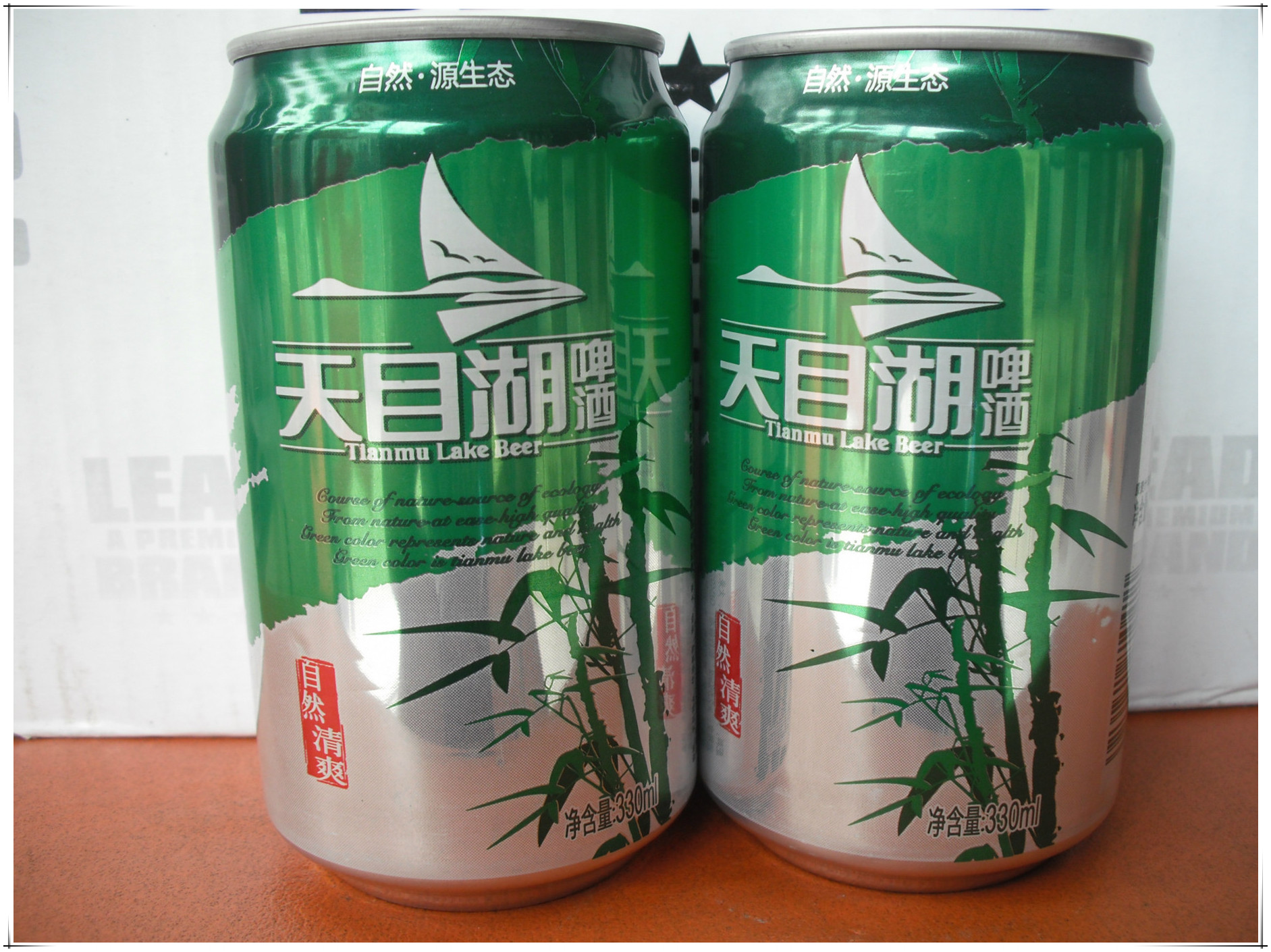 公认最难喝的五款啤酒品牌,最好喝的地域啤酒