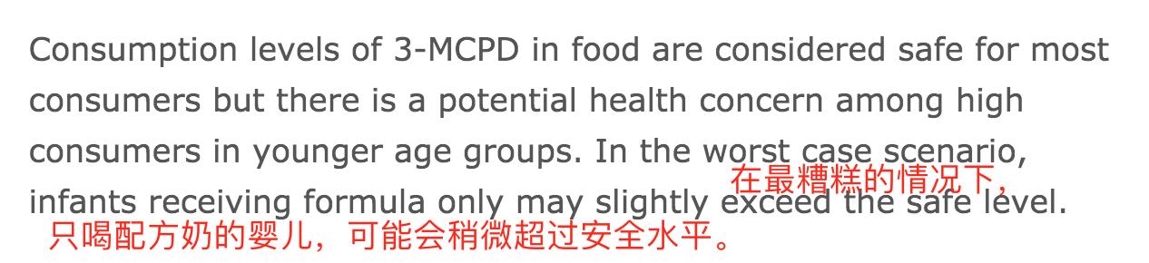 香港哪9款奶粉查出致癌物质,香港9款婴儿奶粉致癌物