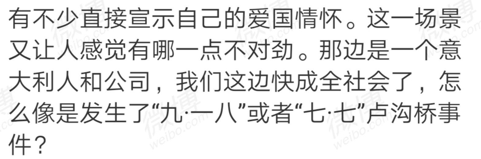 DG全网“道歉”背后原因，为什么祖国越来越发达，我们还是受歧视