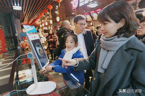 投资小适合农村的创业项目有哪些,农村小投资创业项目推荐