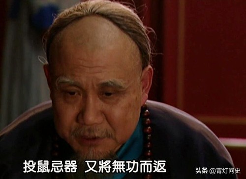 邬思道佟国维张廷玉对比,刑部邬思道佟国维