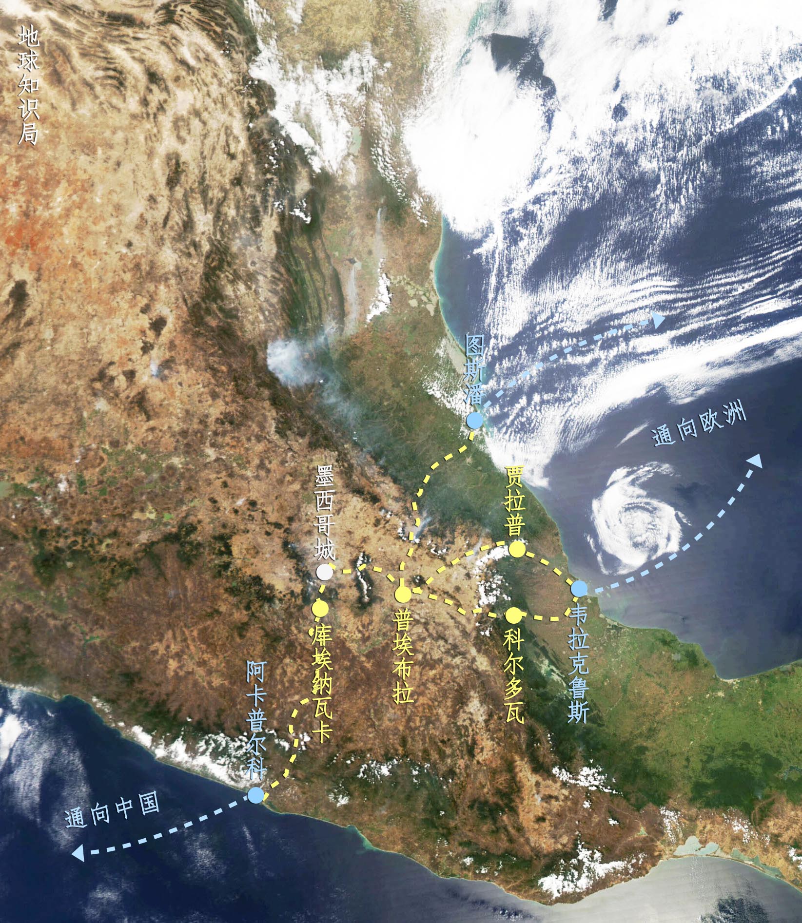 大清帝国登月球,大清帝国海军远征