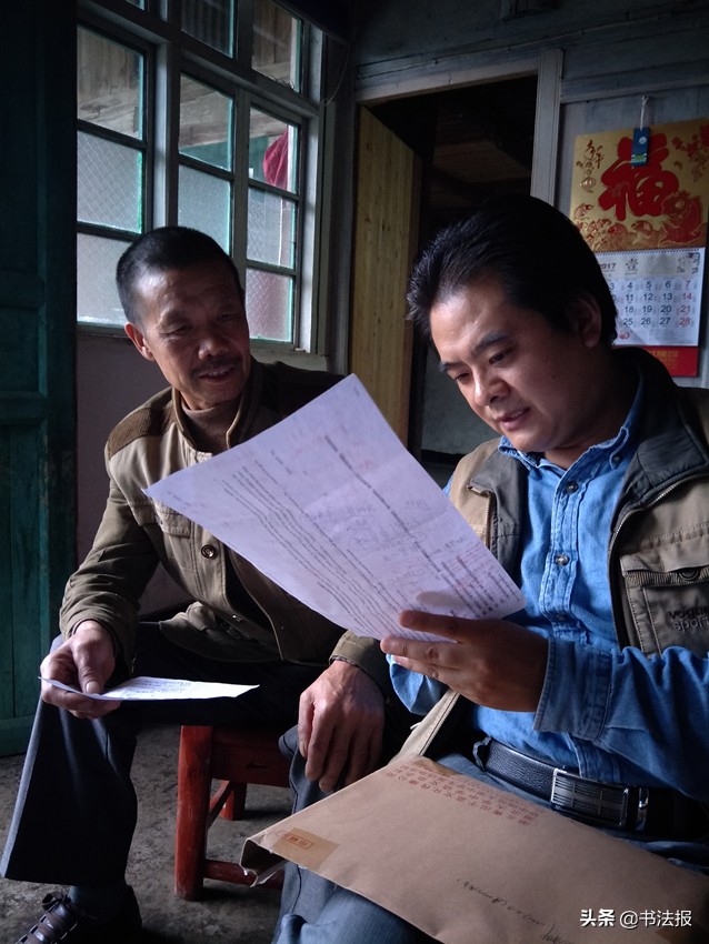 「书法传奇」湖北书法百人工程——谢春华