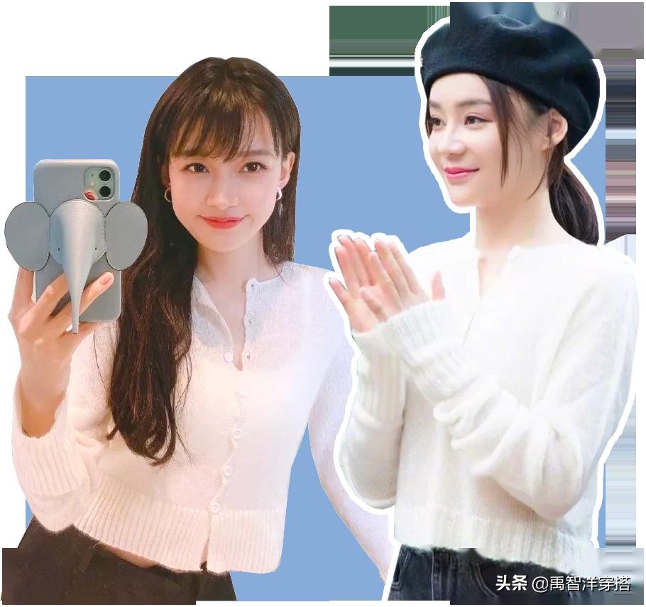 虞书欣同款zara,虞书欣穿zara