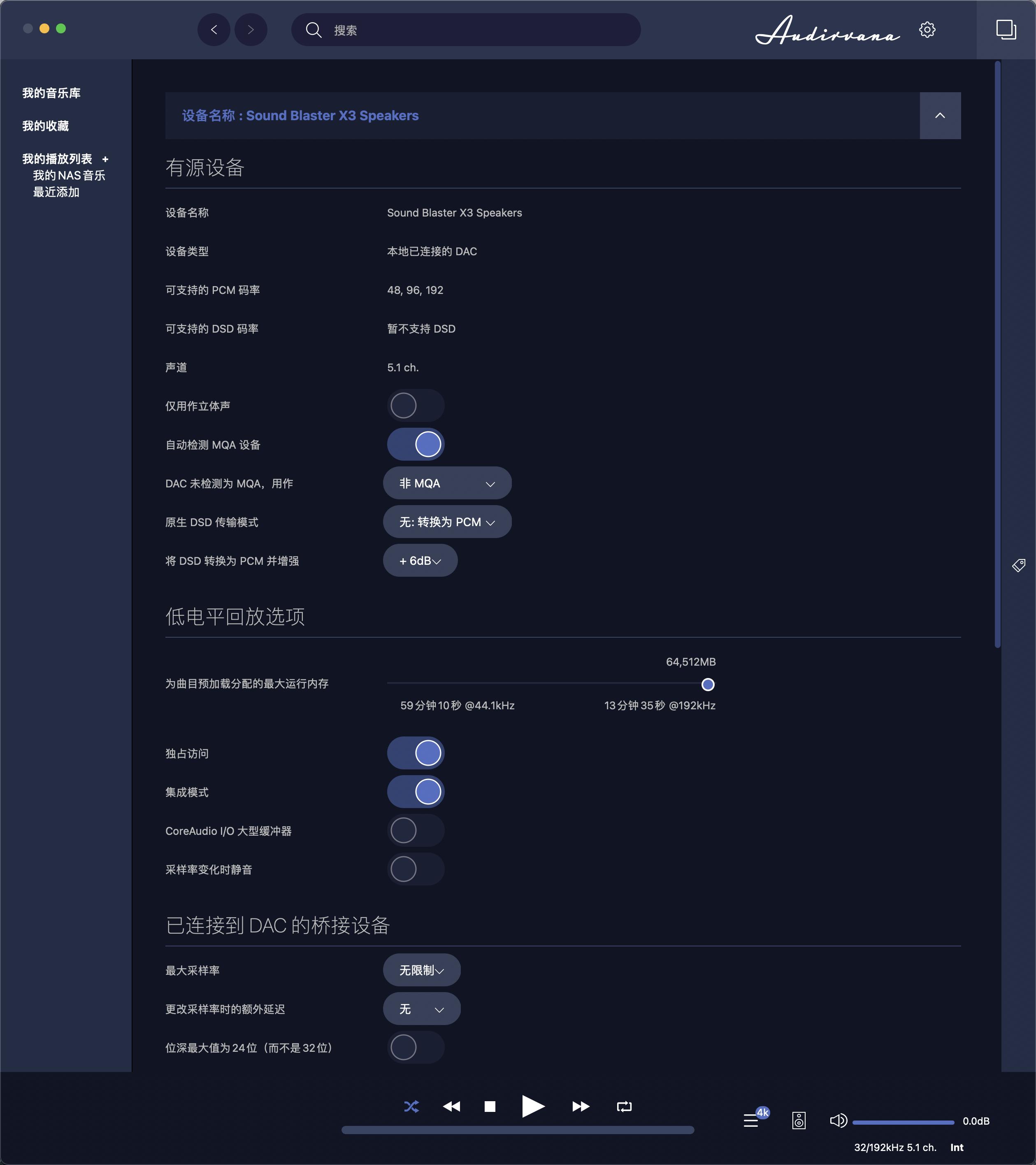 macminim1鍗囩骇,macminim1鑷繁鎬庝箞鍗囩骇
