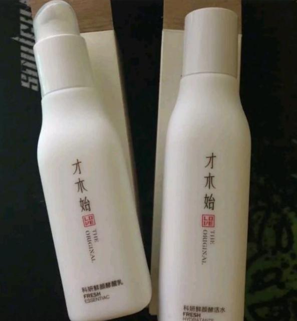 这些不是很热门，却超级好用的水乳套装，你用过哪一款？