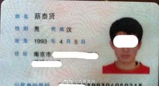 别笑！他的名字叫长弓莫及，和春秋战国是同窗多年同学