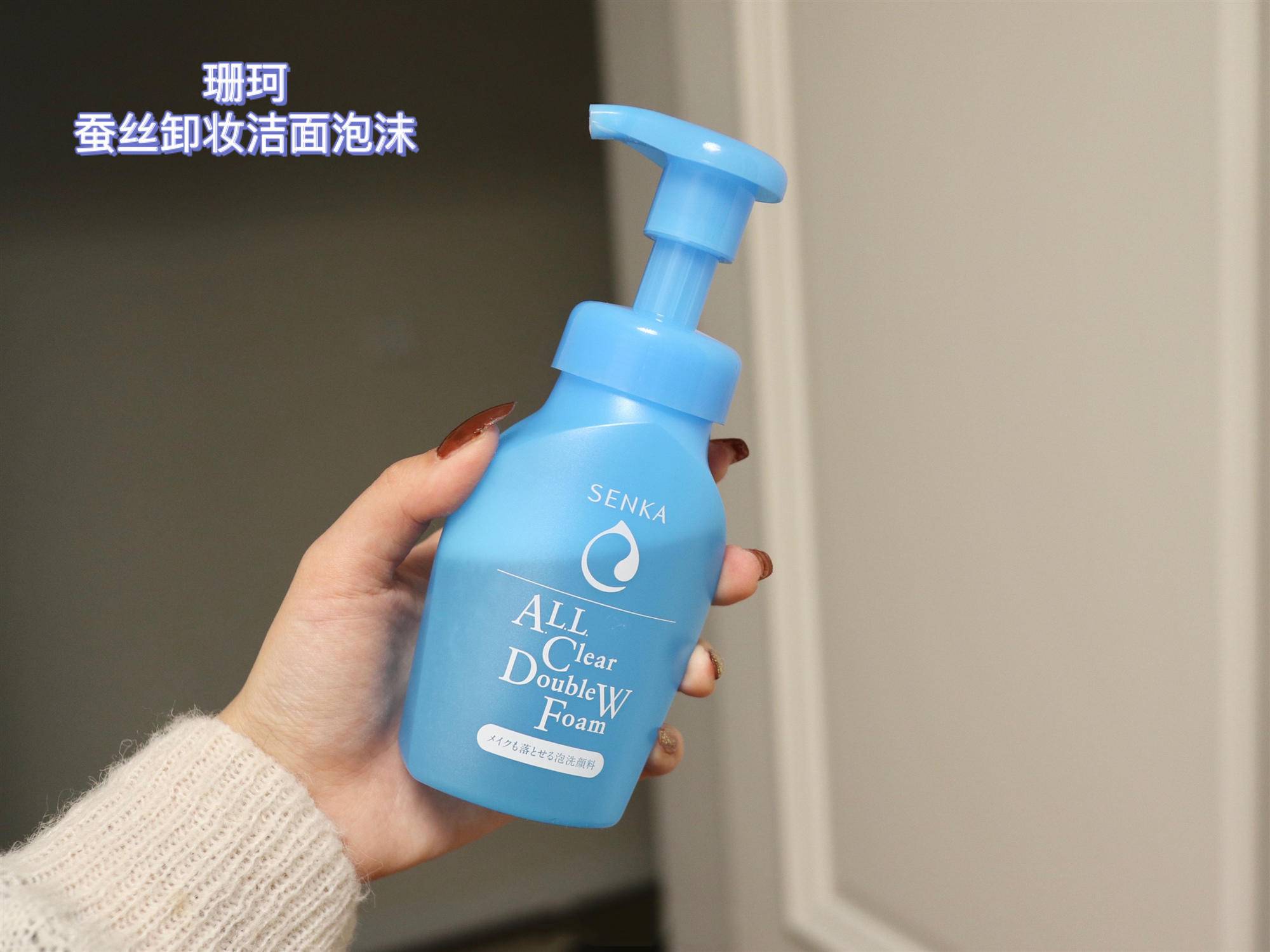 澶栭潰绌烘皵鏈夋薄鏌撳悧,澶栭潰绌烘皵寰堝樊