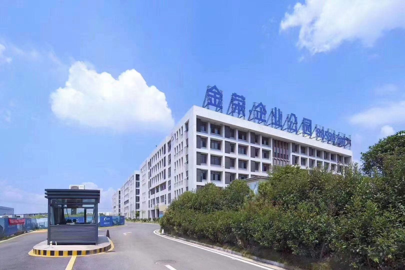 对话绵宇商贸CEO朱宇亮：国产品牌能否有机会超过HM和NIKE？