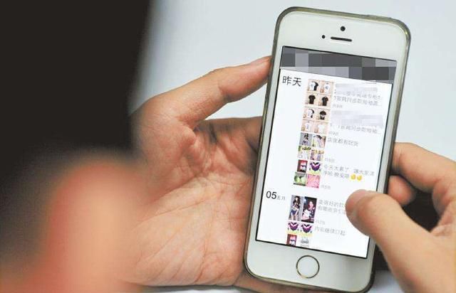 微信为什么被封有人知道吗,微信被限制是因为什么