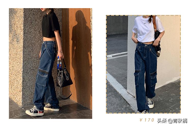 最近流行的网红裤,2021年最流行的网红裤