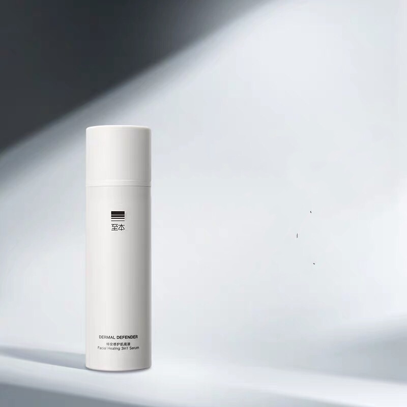 肌底液和精华有什么区别？很多女生分不清楚，别再稀里糊涂啦