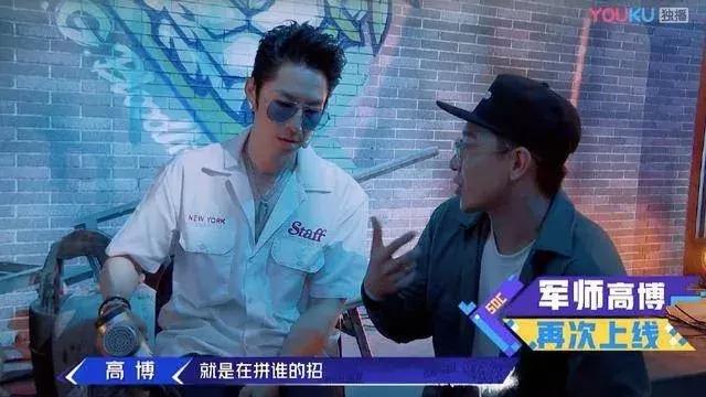 吴建豪nba球员,吴建豪篮球