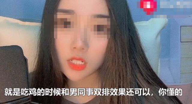 游戏主播多久可以赚钱,游戏主播一般是怎么赚钱的