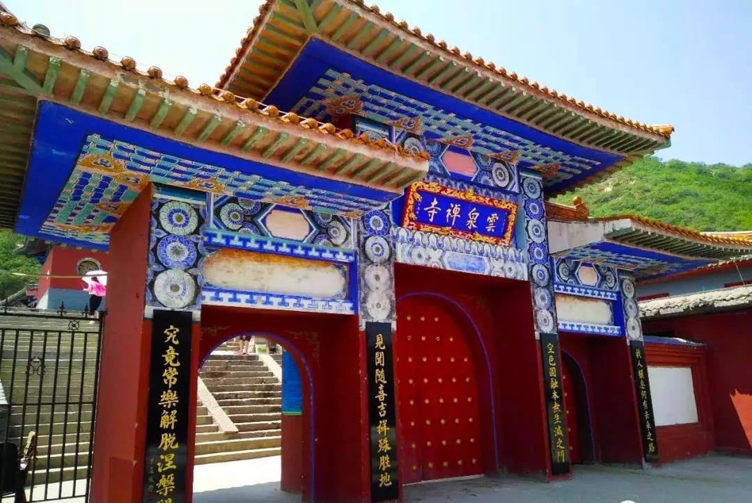 宁夏66号公路自驾路线图,美国66号公路自驾攻略