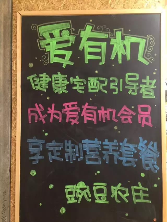 本可以靠脸吃饭却要靠力气吃饭,本来可以靠脸吃饭偏偏靠手艺