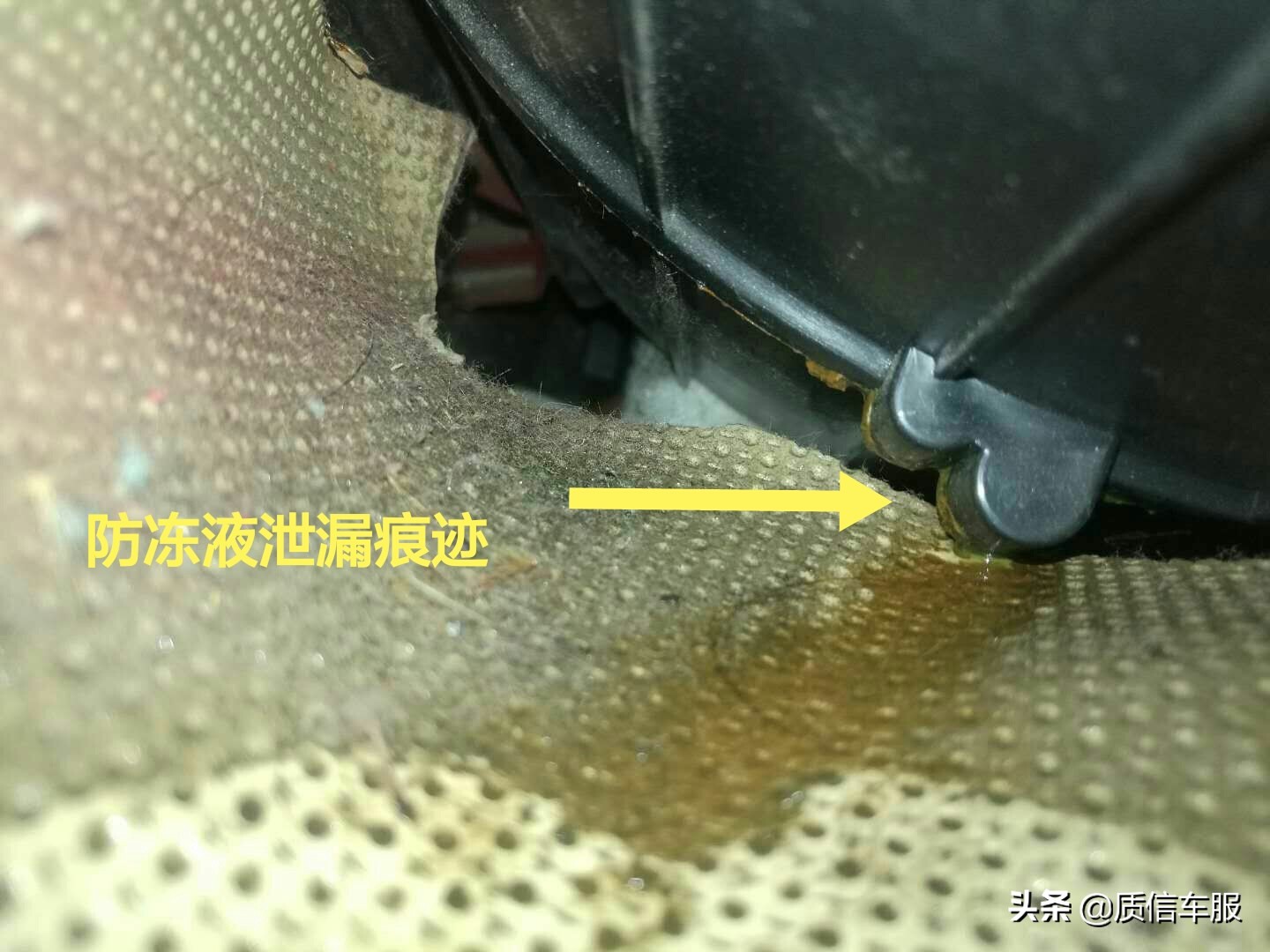 江淮同悦防冻液总是减少,江淮同悦防冻液在哪个位置